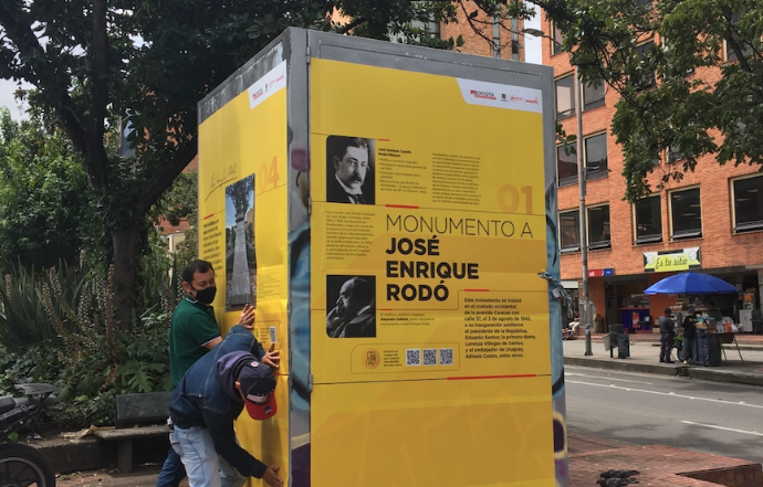 Programa de manejo para la protección del patrimonio cultural
