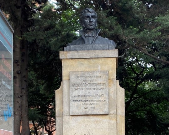 Monumento a Antonio Baraya